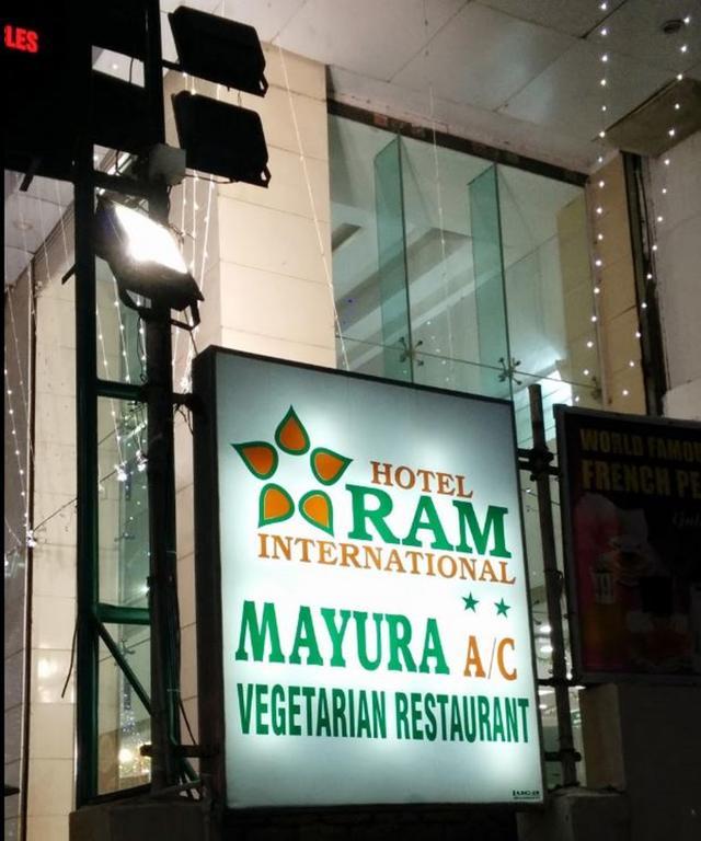 Hotel Ram International Pondicherry Esterno foto
